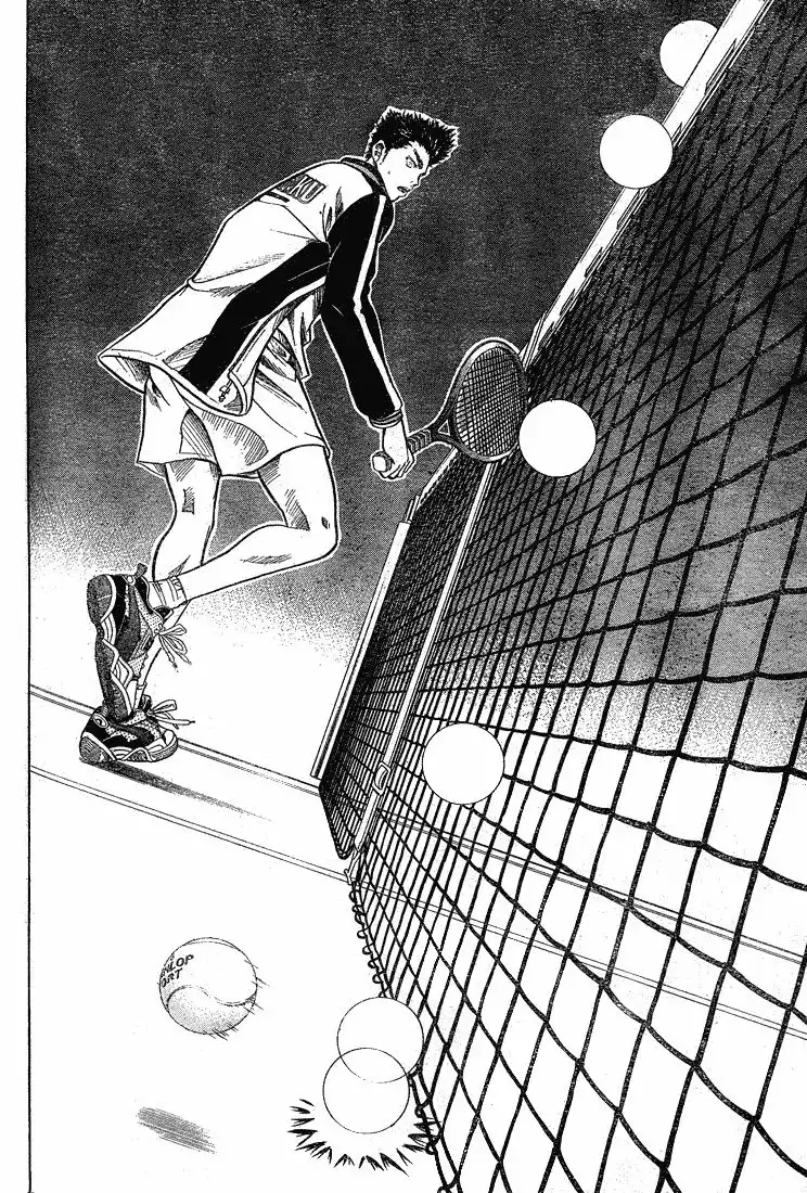 Prince of Tennis Chapter 196 16